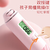 Li Ning counting skipping rope for adults, children, middle school students, high school entrance exam, sports exam, racing steel wire, professional weight loss exercise rope