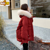 Sorrynam red high-end atmospheric upper-grade fur collar down jacket women's winter new design fashionable white duck down jacket red XS 80-95 pounds