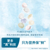 Heyangyang Yogurt Melted Beans and Blueberry Flavor 18g High calcium and high protein, easy to dissolve in the mouth and easy to swallow baby snacks