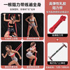 Champion recommended door-mounted horizontal bar indoor home pull-up device fitness punch-free door frame boom large-installation distance 125~155cm + pull-up auxiliary belt