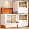 Nafenai Clothes Storage Box Extra Large Clothing Organizer Flip Foldable Large Capacity Household Toy Quilt Storage Cabinet 160L Orange Double Door - More Convenient to Take 1 Pack