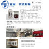 Long-term anti-rust oil for metal surfaces, special long-lasting anti-rust agent for molds, transparent hard film anti-rust oil film for stainless steel, invisible hard film anti-rust oil (500ML)