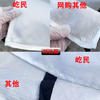 Yimin national standard certified fiberglass fire blanket fire blanket white fiberglass 1.8m*1.8m