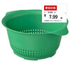 IKEA (IKEA) UPPFYLLD Upfield colander, washing bowl, plastic drain basket, drain basin, vegetable basin, colander, bright green 24cm