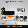 L'Oreal Men's Matte Shaping Clay Hair Wax Hair Cream Hairspray Styling Long-lasting Styling 70g