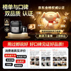 Sa Wang New Year's Day Gift German Electric Shaver for Men 2025 New Electric Shaver Gold List No. 1 Shaver Mini Portable No Black Spots, Clean and Long Life 2025 New Style - Sapphire Blue Double-head Magnetic Blade Net/No Black Spots Best Selling Shaver/Razor with the cleanest shave for men