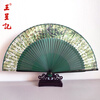 Wang Xingji fan souvenir Chinese style folding fan ancient style intangible cultural heritage gift ladies silk silk fan folding fan gift box for foreigners ancient rhyme bamboo ink 6 inches