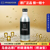 Mazda (MAZDA) Mazda Carbon Deposit Remover Fuel Treasure Fuel Additive Mazda Carbon Deposit Remover 1 Bottle