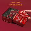 VENDOGERL wedding luggage 2025 new dowry box red leather box bridal trolley box female password dowry box pair Bordeaux red zipper without mobile phone holder 24 inches hidden cup holder + charging port + brake shock absorber wheel