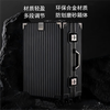 Aluminum frame suitcase password box 20 inches male and female students business trip boarding trolley case Jing Tokyo Hi self-operated black 24 inches