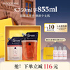 L'Occitane Old Version Sakura Moisturizing 250ml Refill + Old Version Sakura Gel 500ml Refill New Year's Gift