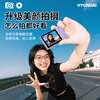 HYUNDAI modern ccd digital camera for photography, travel shooting, special vlog photography camera, student party can upload mobile phone, entry-level front and rear dual screen, self-portrait texture powder 32G