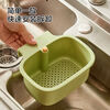 Yong Huan sink drain filter basket kitchen sink separates food residue filter basket cleaning water filter basket yellow 1 (separate filter press to dump the residue)
