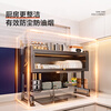 Shuaishi (shuaishi) kitchen sink storage rack drain rack dishwasher rack pool sink storage rack extra height 85 length
