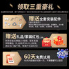 Midea Duocai丨Electric water heater storage water heater household first-class energy efficiency door-to-door installation 2200W large capacity water outlet and power outage for rental housing flat barrel round barrel small 60L 2000W flat barrel digital display丨water outlet and power outage door-to-door installation