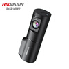 HIKVISION Hikvision driving recorder D6 4k ultra high definition starlight night vision 5GWiFi super capacitor wide angle
