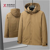KBXNG Jinba men's detachable hooded down jacket 2025 winter new men's middle-aged casual jacket warm outer military green 14XL (185) 96a