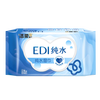 Jierou EDI pure water wipes 80 pumps*6 pack large size 200*150 eight-way purifying cleansing soft baby wipes alcohol-free