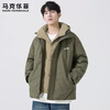 MARK FAIRWHALE American retro casual down jacket for men 2026 spring new contrast color warm and comfortable trendy brand thickened top khaki 85% white duck down L recommended 120-140 pounds