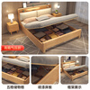 EON HOME bed Nordic solid wood bed double bed master bedroom storage wedding bed night light charging soft back bed soft back bed + 20cm coconut palm spring mattress 1.5*2.0 meters (fully covered large board frame bed)