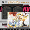 Graphic version of The Adventures of Cat Xiaojiu Volumes 5-6 (2 volumes in total) Qi Miaojun's story new physical book