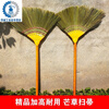 Sanitation bamboo broom, large broom for the road, large broom for outdoor workshop and yard, broom for sweeping the yard in factory and school, No. 10 high-strength bamboo pole for heavy work.