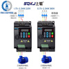 Up converter 0.75KW 1.5KW 2.2KW three-phase 380V single-phase 220V fan motor frequency converter 0.75KW single-phase 220VSQ500 series