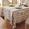 Mufan (mufan) French romantic small floral tablecloth new fabric tablecloth living room coffee table cloth rectangular tablecloth decorative cover tablecloth-Xingmenglan 180*180cm