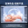 AUCMA ultra-low temperature laboratory freezer salmon tuna king crab red devil shrimp freezer sea fishing sashimi seafood cabinet cell-level cryogenic quick freezing frequency conversion 336 liters DW-60W336 336L fixed frequency