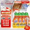 Mr Muscle Oil Cleaner 455g+455g*3 bottles refill, citrus scent, cleans heavy oil stains in the kitchen