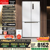 Panasonic PLUS 575L cross-door refrigerator four-door household zero-embedded dual-system air-cooled frost-free first-level energy efficiency NR-JW58CMB-W national subsidy