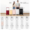 OTA front opening suitcase women's new wide trolley multi-functional boarding case small password suitcase leather suitcase for men Pearl white aluminum frame front opening design + water cup holder + USB charging 20 inches boarding case three-layer PC material + quality inspection is better than the national standard