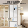 Midea 324L French-style multi-door refrigerator small apartment ultra-thin air-cooled frost-free first-class energy efficiency frequency conversion energy-saving and odor-free trade-in white MR-340WFPE national subsidy