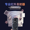 Chengyu is suitable for Hisense TV remote control, universal and universal, dedicated to Hisense TVs regardless of model and age. Fully universal + protective case | waterproof | wear-resistant | drop-resistant