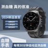German smart watch Huawei suitable for nfc payment function blood sugar watch measures blood sugar blood pressure uric acid blood oxygen sports all-in-one machine black silver disk unisex jet black accurate uric acid blood sugar blood sugar blood pressure three high test