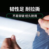 Minghong plastic cloth plastic film greenhouse film waterproof cloth dustproof film insulation film anti-seepage film 5 meters wide * 6 wires * 100 meters