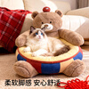 JKULNING pet winter bed New Year's gift warm hug bear dog house cat nest thickened warm semi-enclosed sofa for dogs