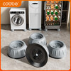 Cabei washing machine base universal fixed tripod mat bracket fully automatic roller heightening bracket anti-slip anti-shock foot pads universal 4-pack suction cup anti-slip version 0 layer