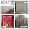 1.0mm thick 2x2 meters welding blanket welding blanket fire extinguishing blanket fire blanket golden yellow special fire retardant for welding 1MM gold 1.8x1.8 meters 1MM gold 2x2 meters for welding