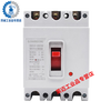 DZ10-63A 100A 160A250A400A air switch 3P380V plastic case circuit breaker three-phase protector 3P 500A