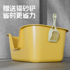 Fat Meow and Wonder Extra Large Cat Litter Box Open Extra Large Cat Toilet Anti-Splash Pet Cat Box Cat Supplies
