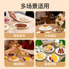 Temeiju 7-inch disposable plate cake paper plate thickened degradable dinner plate outdoor tableware 50 pieces 18.2cm