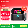 AISON K50 Karaoke Speaker Three-Year Membership Edition Family KTV Microphone All-in-One Outdoor Vocal Machine Musical Instrument Speaker Valentine's Day Gift New Year's Gift
