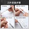 Eastern Works Gundam Assembly Tools Model Tools Water Mouth Pliers Gundam Tool Set Scissors Friction Core Model Scissors Pen Knife