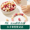 Engnice Infant Finger Puffs Baby Snacks Colorful Puff Strips Colorful Fruit and Vegetable Flavor Canned 38g