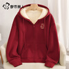Urban Beauty Lamb Wool Jacket Women's 2025 Latest Autumn and Winter Red Zodiac Year of the Horse Clothes Women's Velvet Sweatshirt