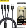 PISEN is suitable for 14 Android-c one-to-three multi-functional charging cable 13 2-in-1 black 1 meter +-c 3A fast