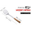 Tuojin stainless steel spatula, frying spatula, soup spoon, colander, rice spoon, cooking tools, household kitchen utensils, kitchen supplies, thickened 4 pieces, spatula + soup spoon + colander + frying spatula