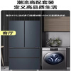 Haier ice and washing set air-cooled multi-door large-capacity refrigerator 10kg fully automatic frequency conversion drum washing machine for home rental apartments small apartments preferred ice and washing set to buy more cost-effective small apartment preferred French four-door 411 liters + 10KG anti-rust drum