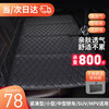 Weiyi Car Rear Sleeping Mat Foldable Portable Back Seat Single Child Car Travel Mattress SUV Car Universal